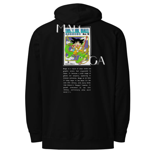 History of Manga "Dragon Ball Z" Unisex Midweight Hoodie