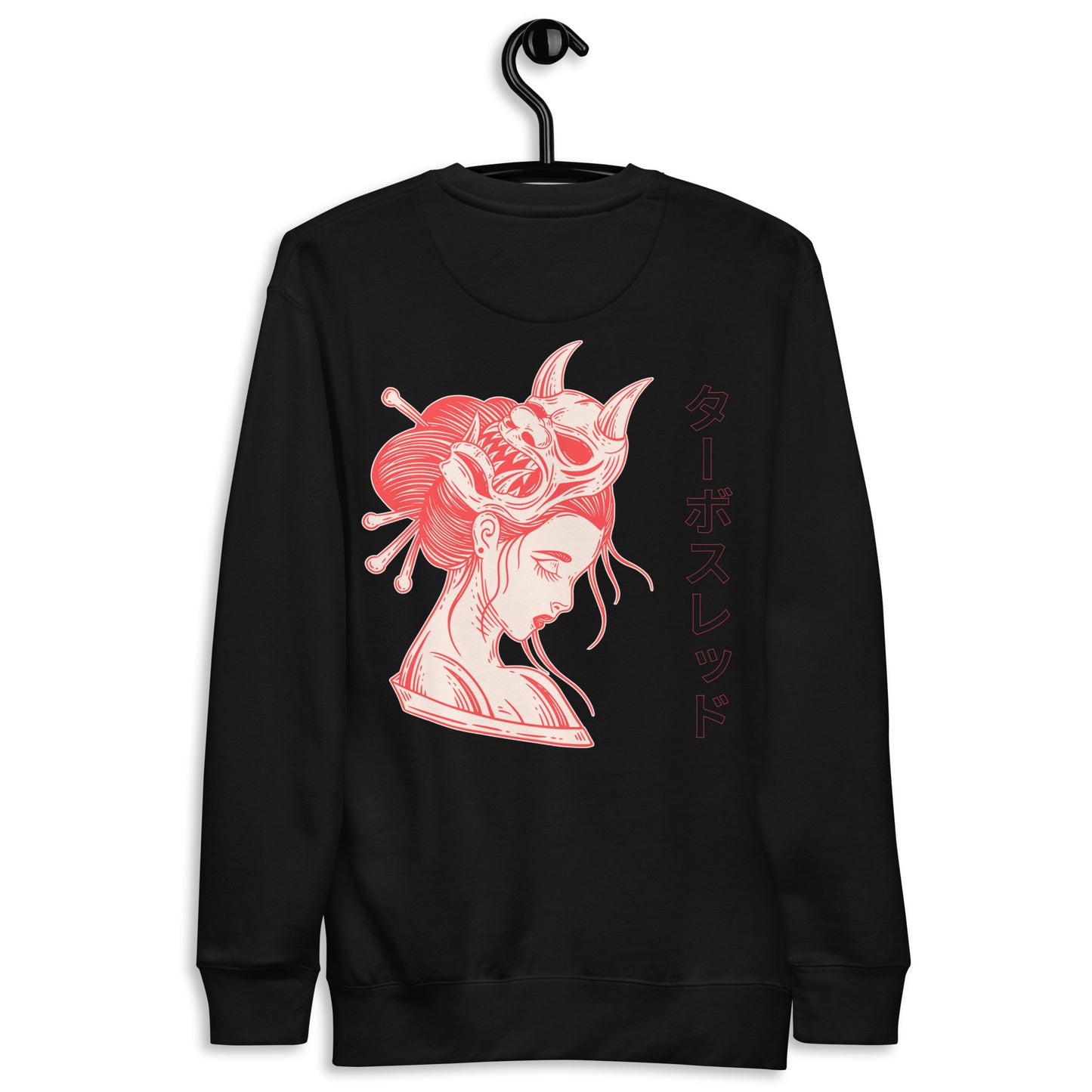 Unisex Premium Sweatshirt