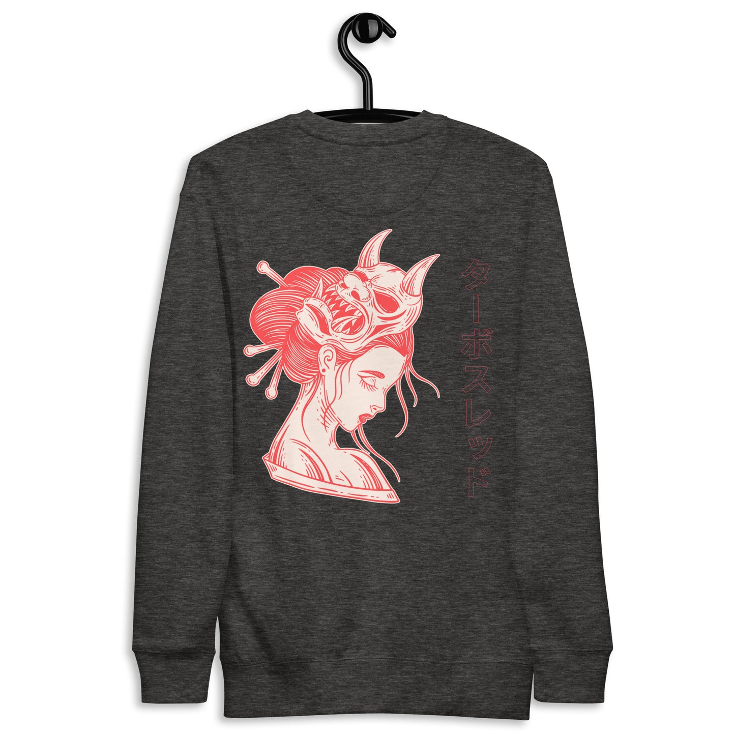 Unisex Premium Sweatshirt