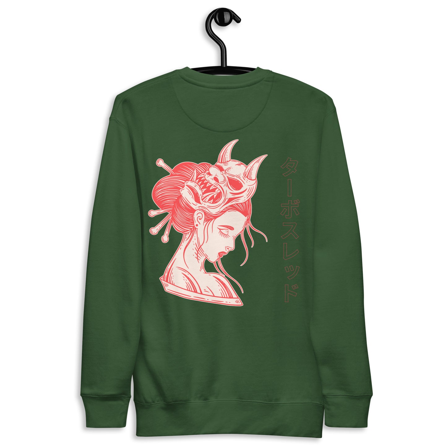 Unisex Premium Sweatshirt