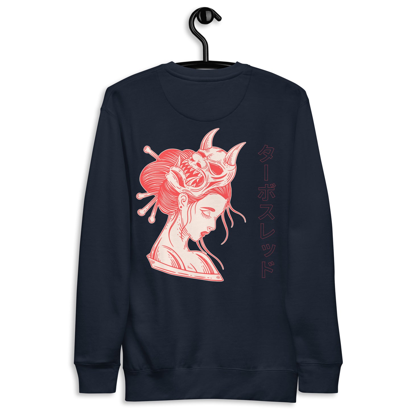 Unisex Premium Sweatshirt