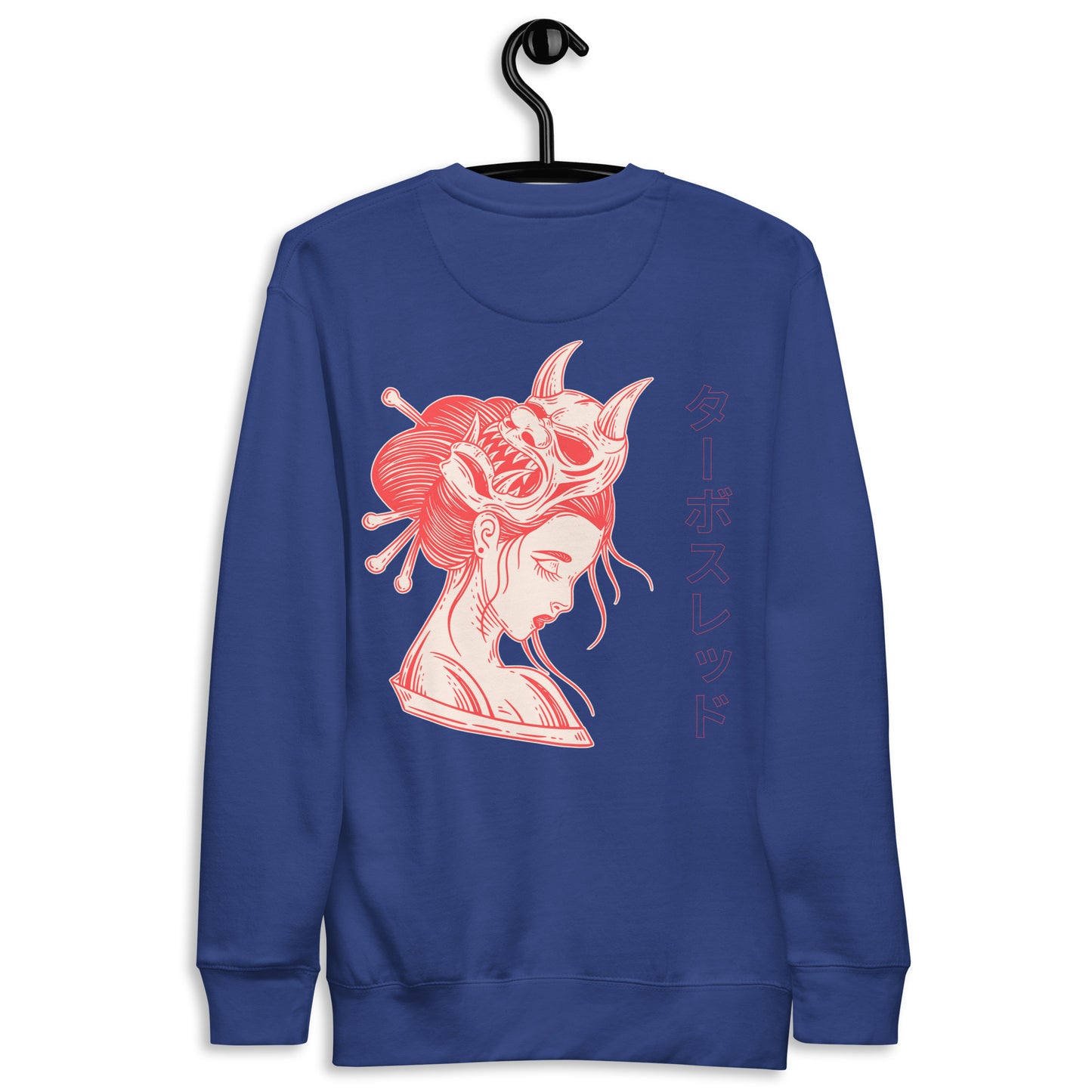 Unisex Premium Sweatshirt