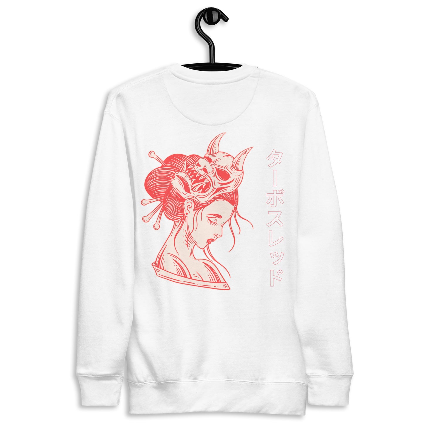 Unisex Premium Sweatshirt