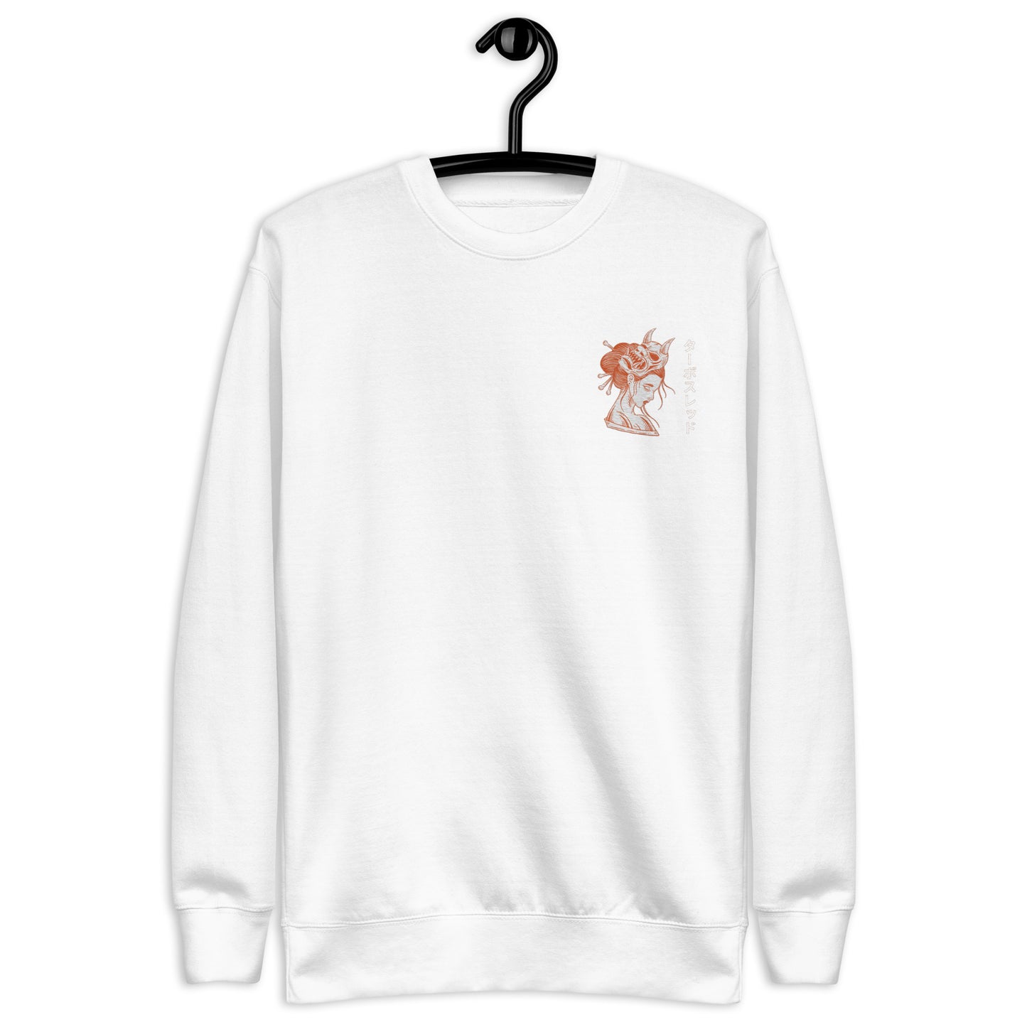 Unisex Premium Sweatshirt