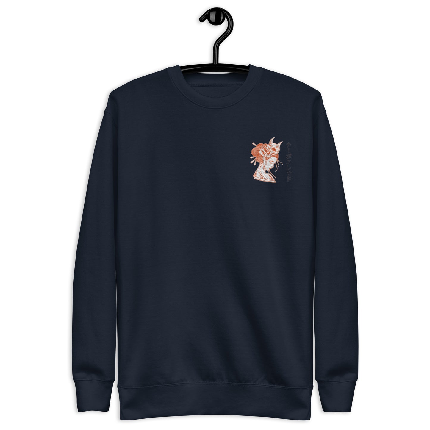 Unisex Premium Sweatshirt